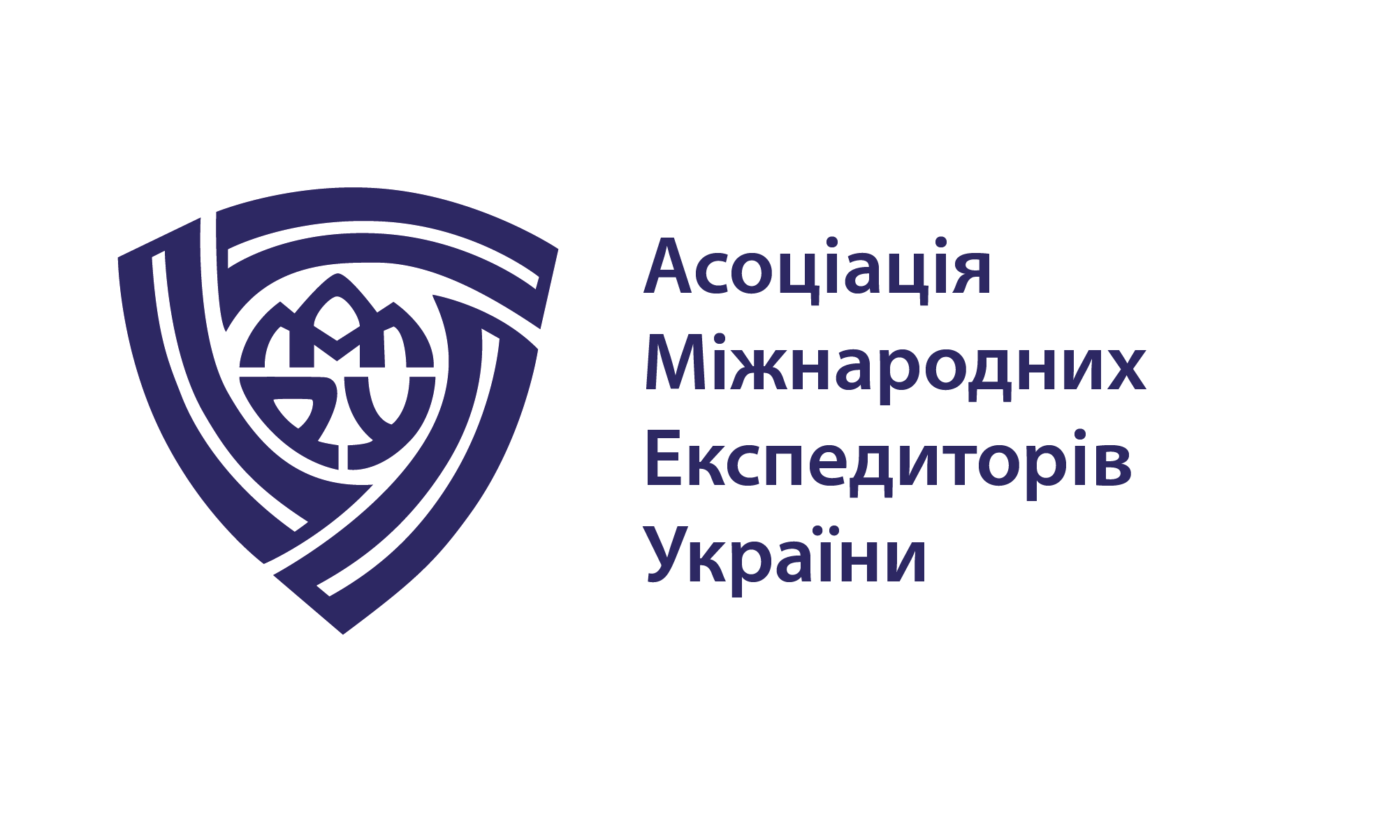 Асоціація міжнародних експедиторів України