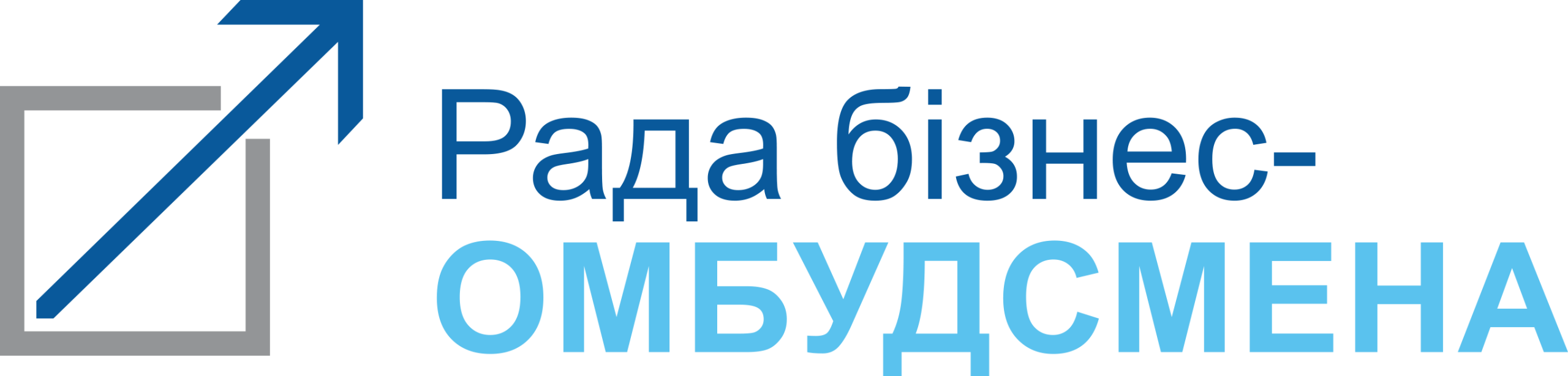 Рада бізнес-омбудсмена України (РБО)