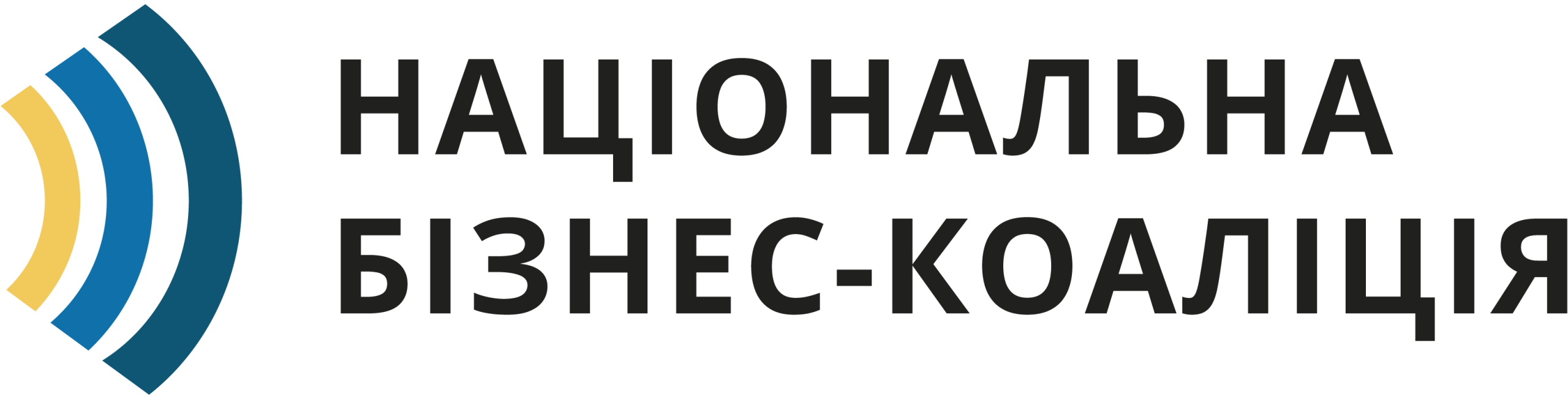 Національна бізнес-коаліція