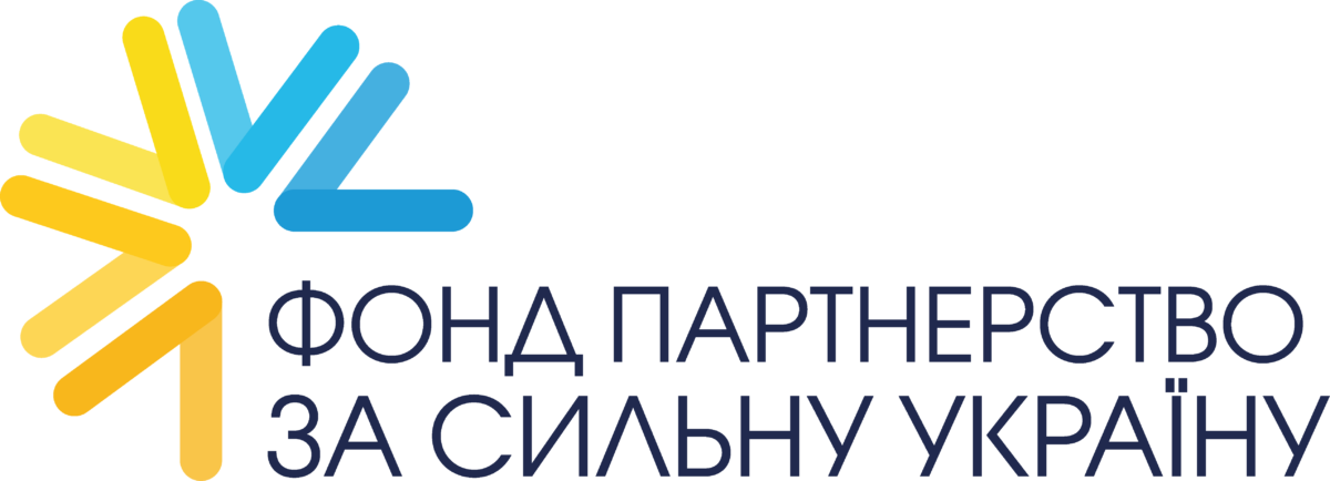 Програма «Партнерство за сильну Україну»